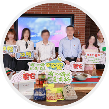 平台优势