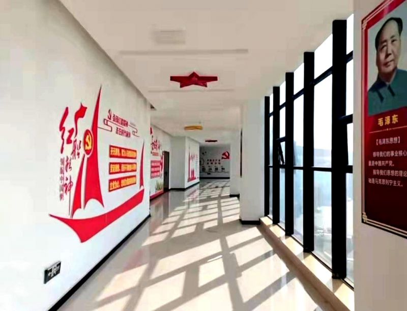 企业宗旨