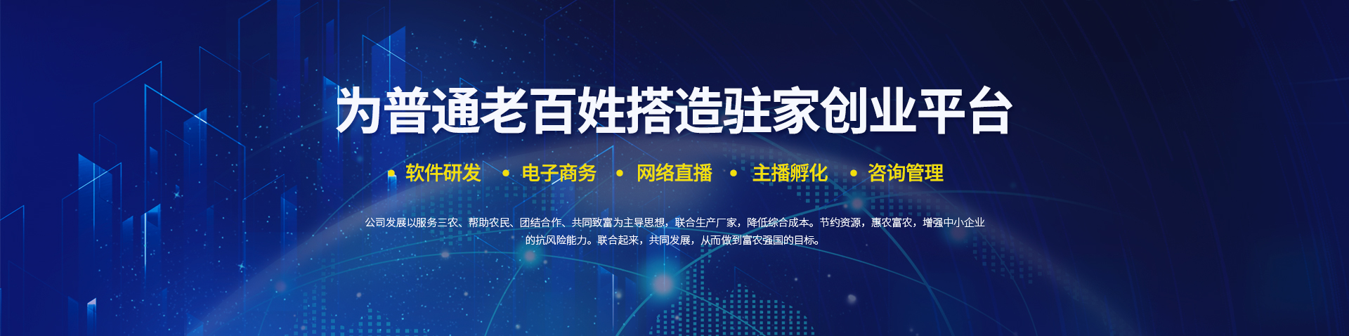 资讯动态
