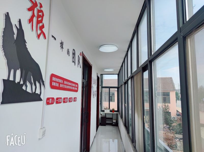 办公环境