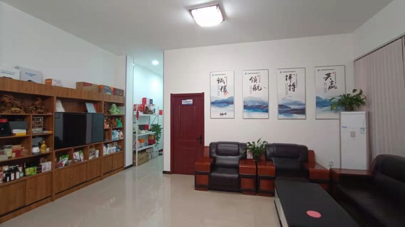 办公环境
