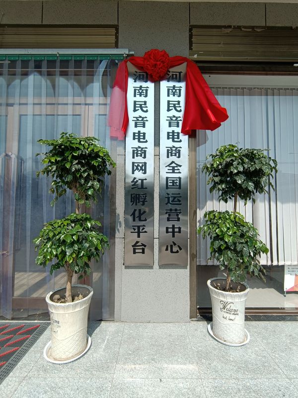办公环境