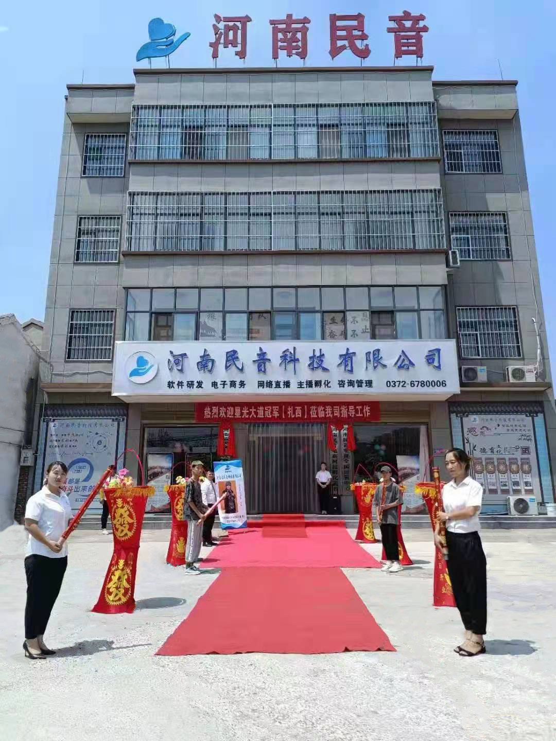 微信图片_20220119142520