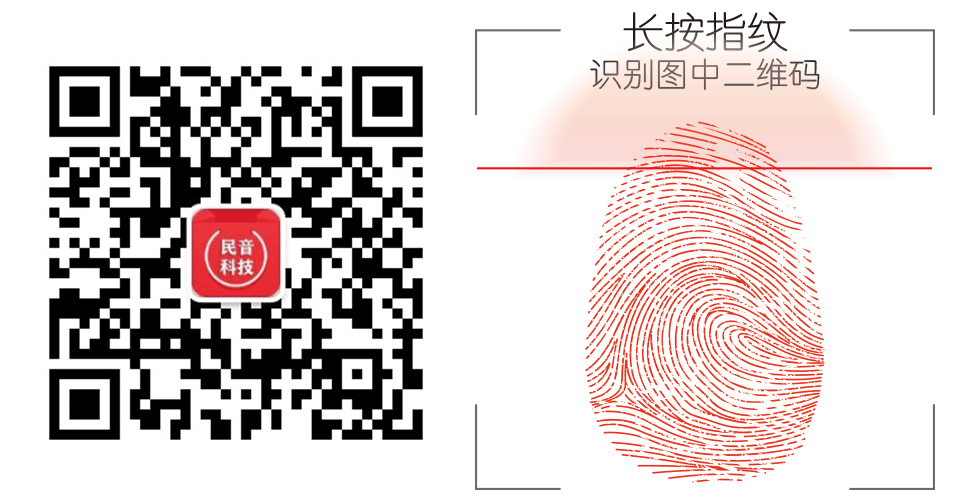 工作号
